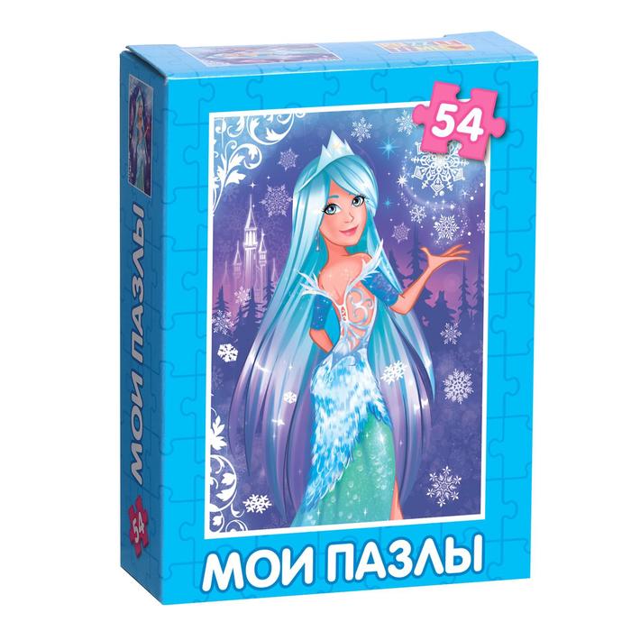 

Пазл Puzzle Time Прекрасная принцесса, 54 элемента 7018739, 7018739-1
