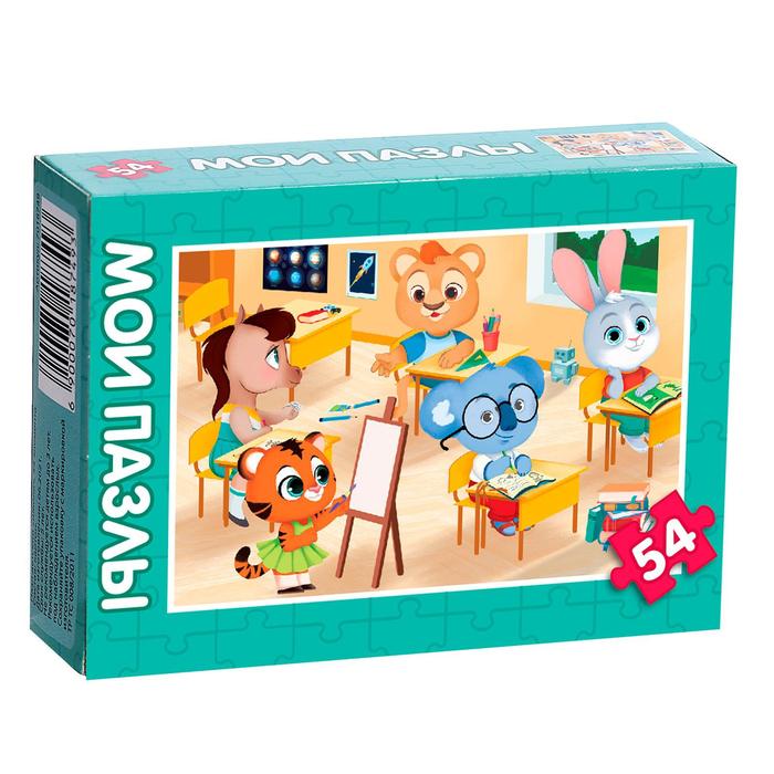 

Пазл Puzzle Time Школа, 54 элемента 7018749, 7018749-1