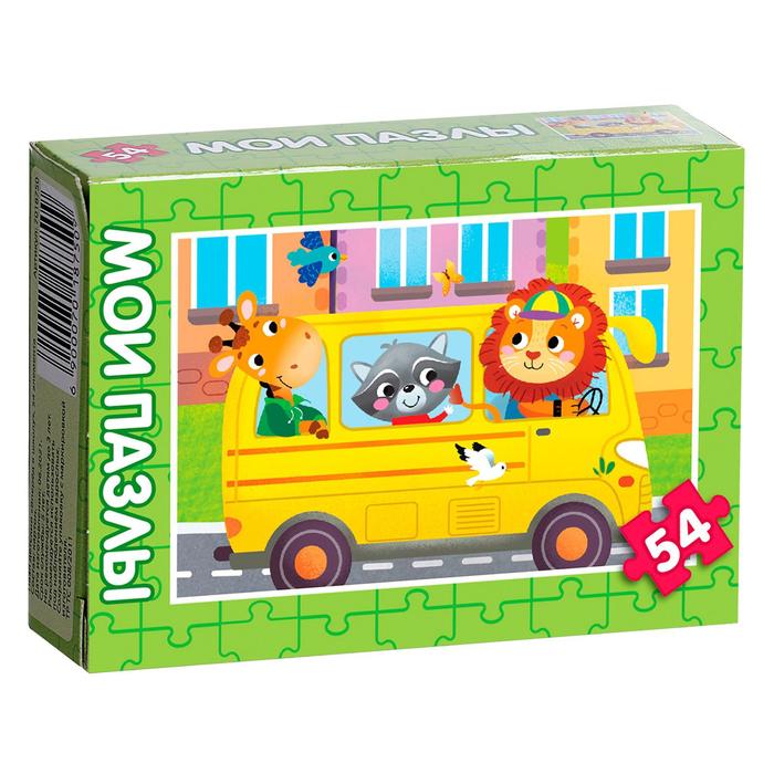 

Пазл Puzzle Time Вперед в школу, 54 элемента 7018750, 7018750-1