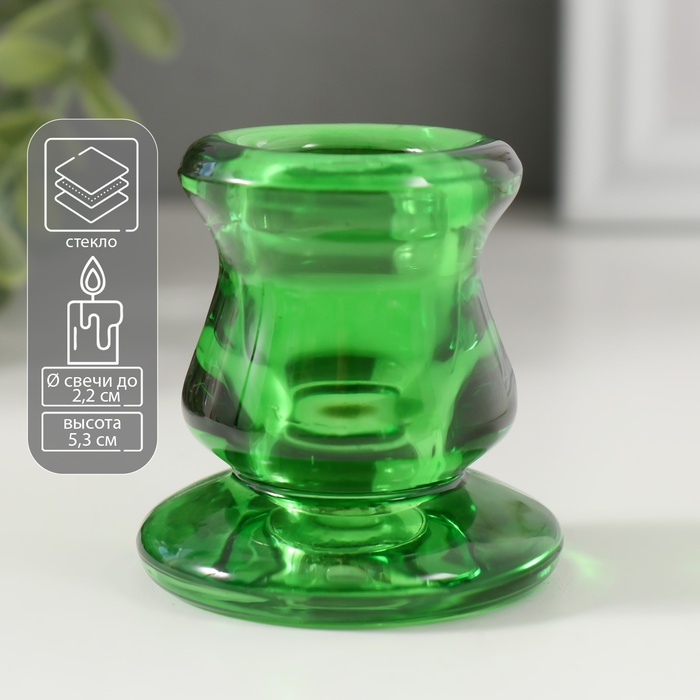 

Подсвечник стекло на 1 свечу "Лучано" d=2,2 см прозрачный зелёный 5,5х5,2х5,3 см, Зеленый