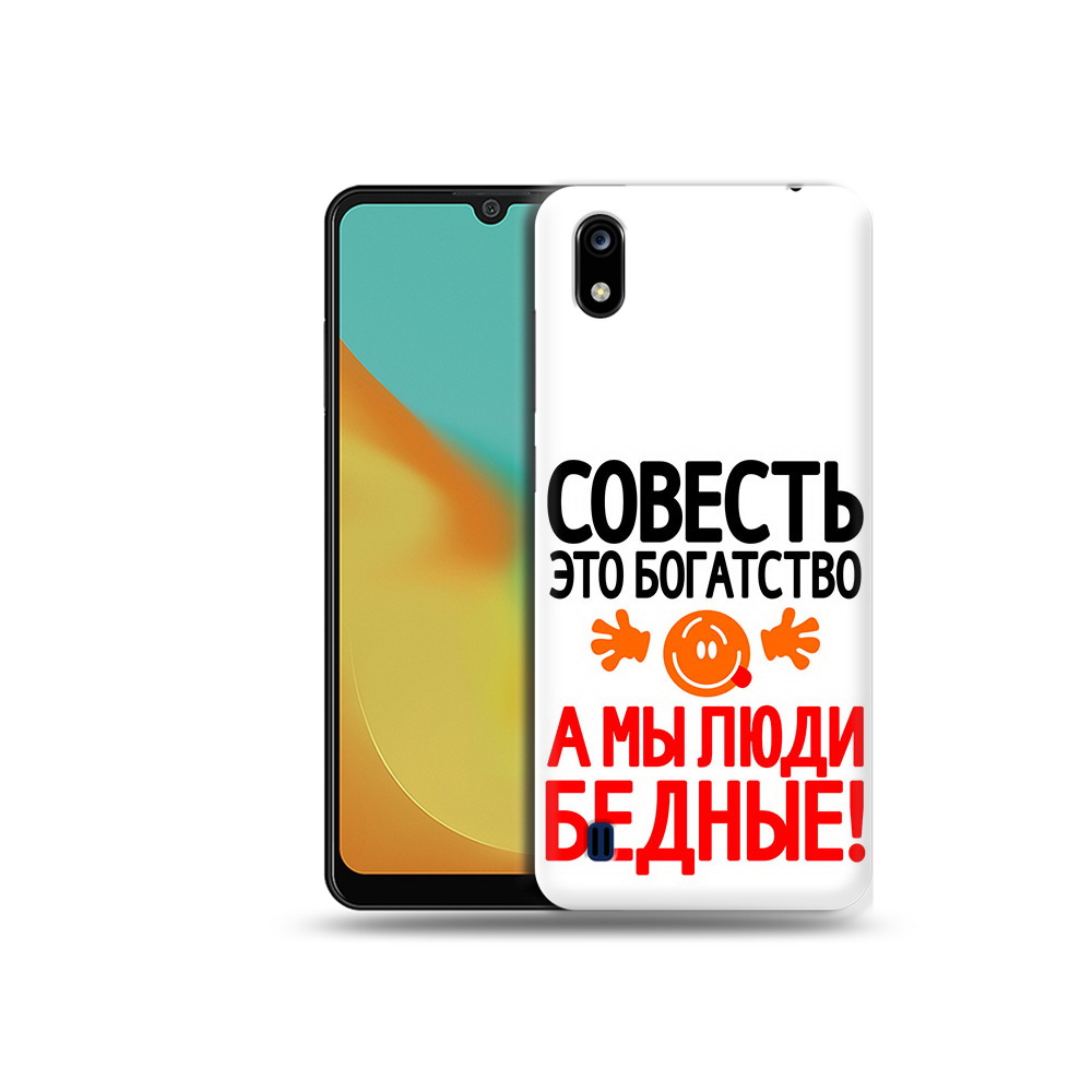 

Чехол MyPads Tocco для ZTE Blade A7 совесть (PT136477.473.613), Прозрачный, Tocco
