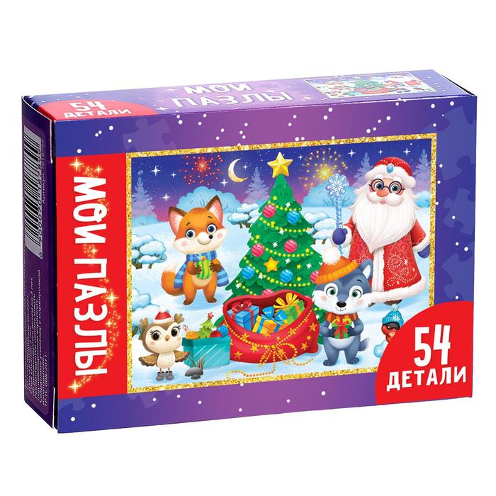 

Пазл Puzzle Time Новый год идет по свету, 54 элемента 7018789, 7018789-1
