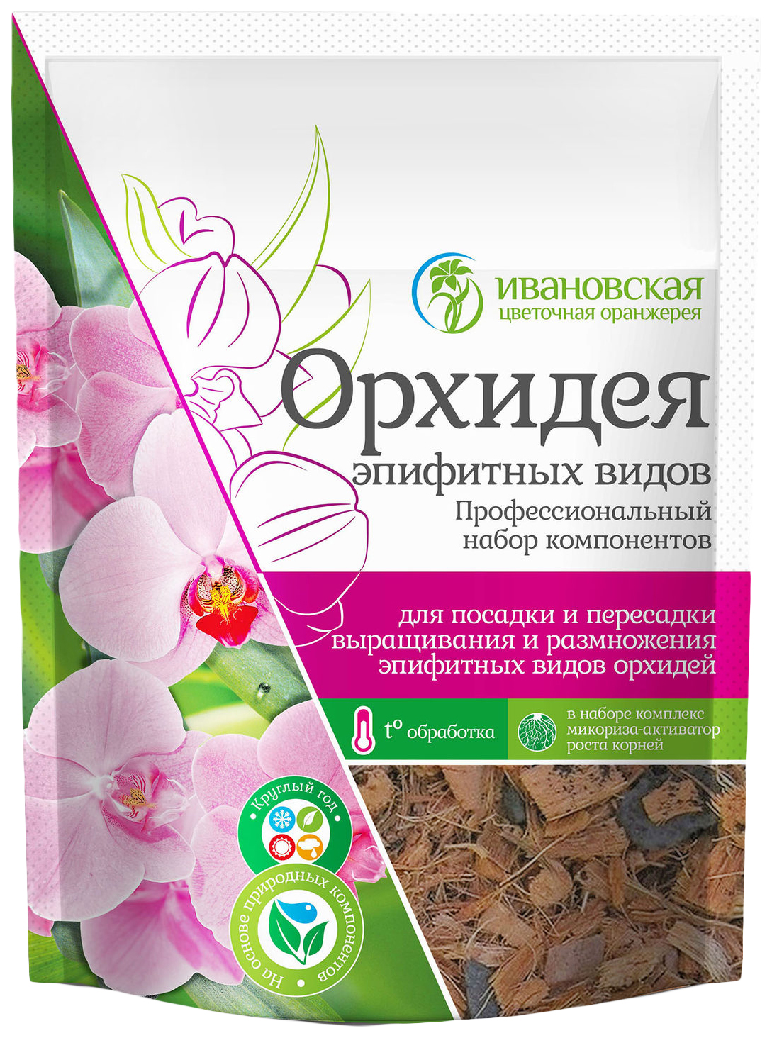 

Грунт Ивановская ЦО Для орхидей 2,5л, для орхидей 25 л