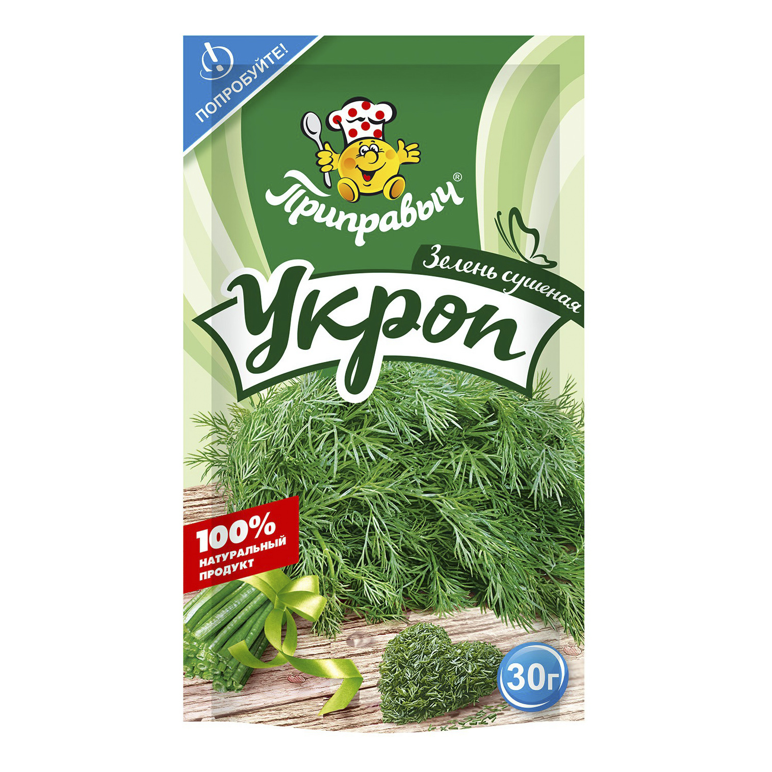 Укроп 30. Укроп зелень сушеная Приправыч. Шпинат сушёный Приправыч, 40 г. Укроп Приправыч. Укроп сушеный Приправыч.