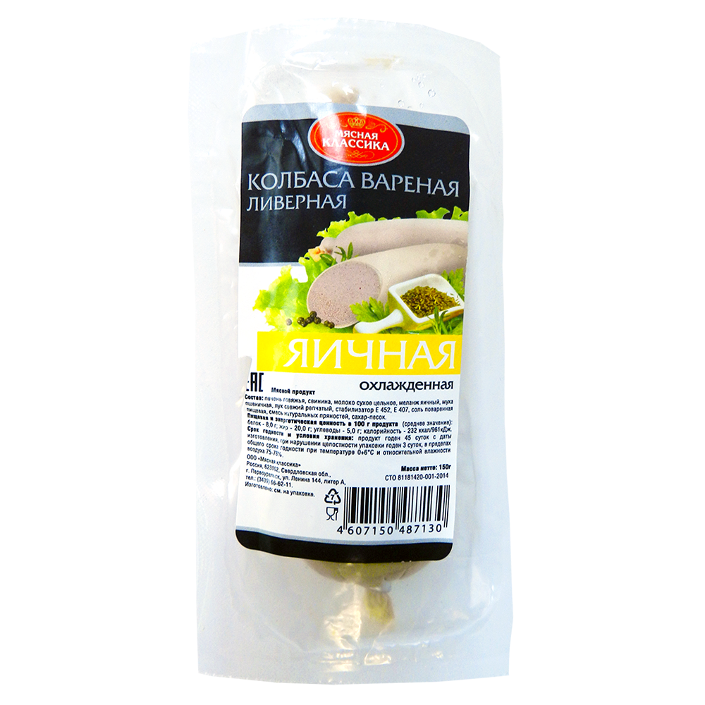 

Колбаса Мясная классика Яичная ливерная 150 г
