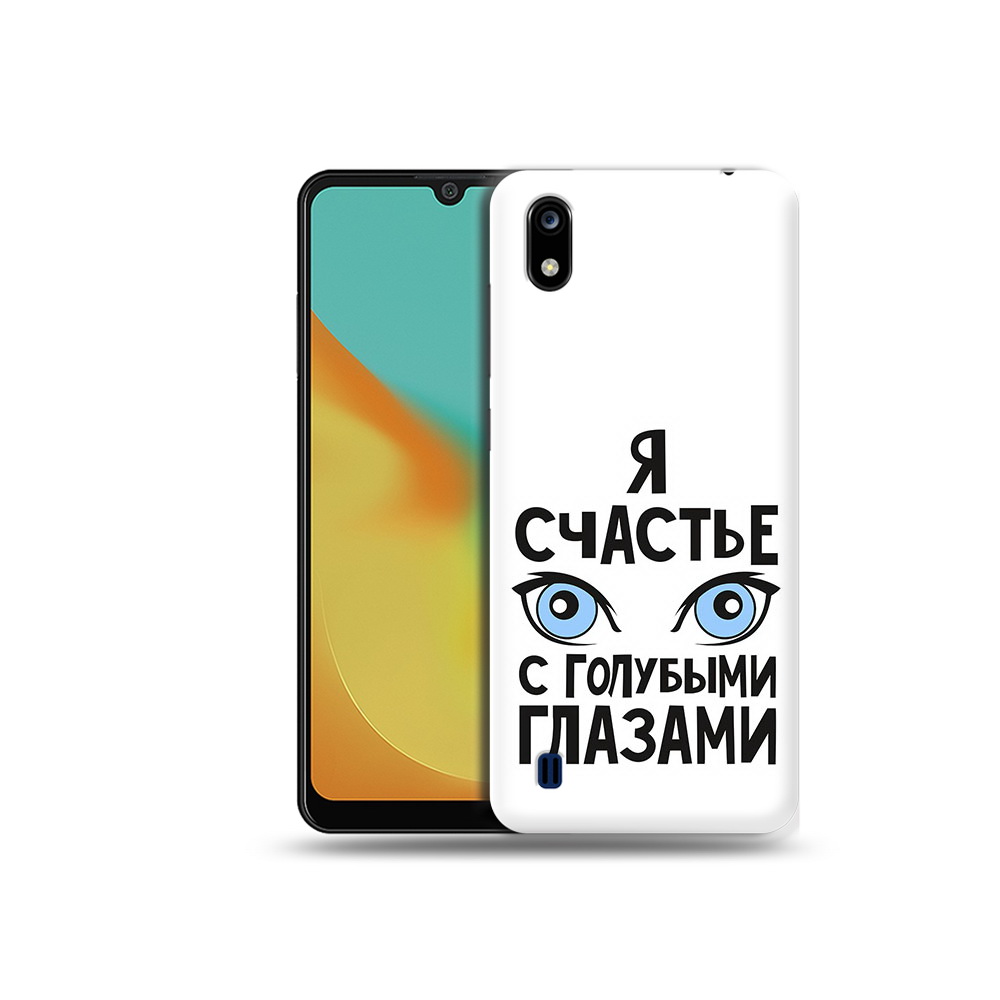 

Чехол MyPads Tocco для ZTE Blade A7 счастье с голубыми глазами (PT136477.473.633), Прозрачный, Tocco