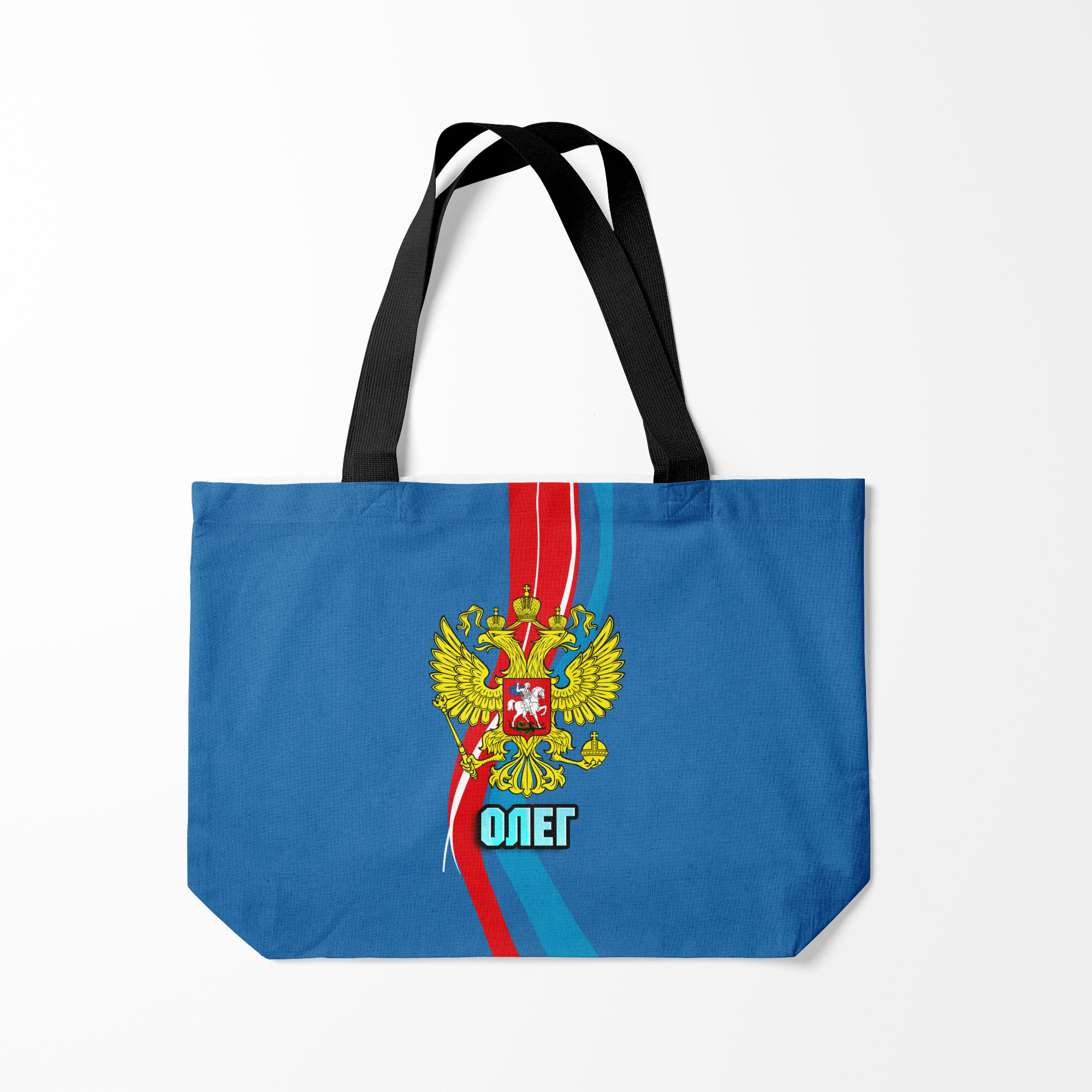 

Сумка шoппер унисекс Burnettie Герб Олег, синий, Герб Олег