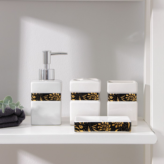 фото Набор аксессуаров для ванной комнаты «подсолнух», 4 предмета nobrand