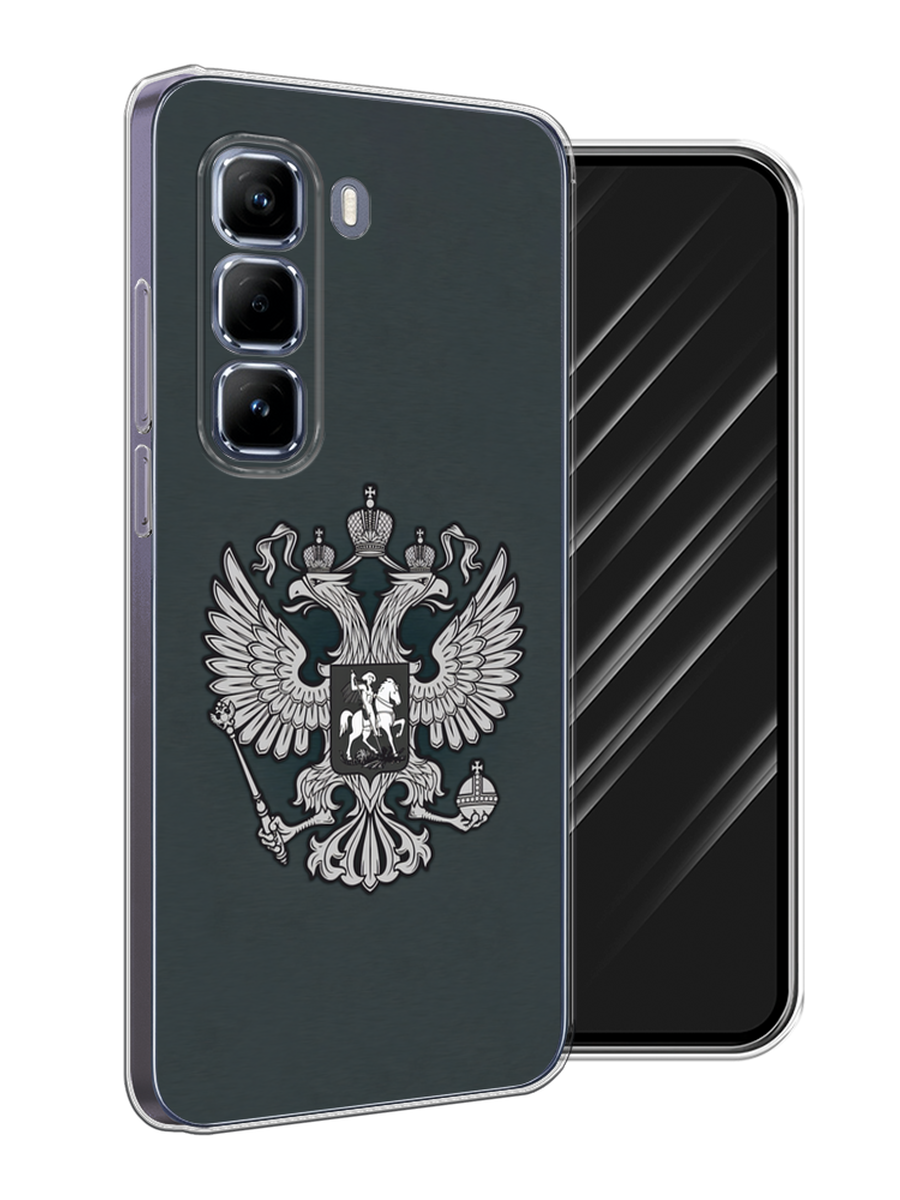 

Чехол Awog на Infinix Hot 50 Pro "Герб России серый", 3106950-1