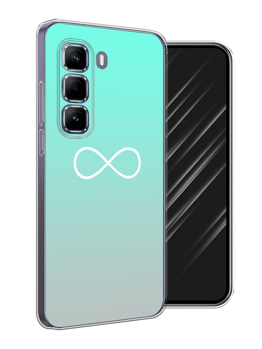 

Чехол Awog на Infinix Hot 50 Pro "Бесконечность от Тиффани", Бирюзовый, 3106950-1