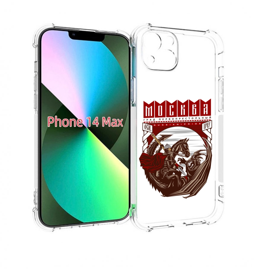

Чехол MyPads Москва Россия для iPhone 14 Plus (6.7), Прозрачный, Tocco