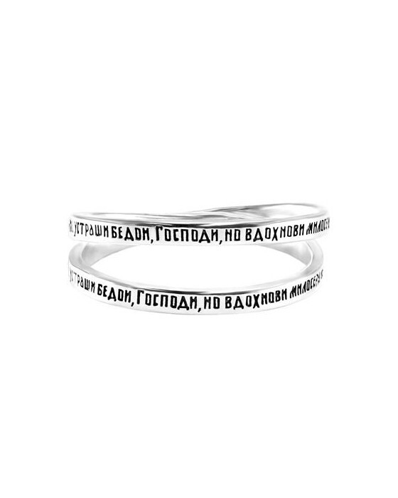 

Кольцо из серебра р.17 София 876, 876