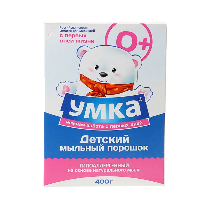 

Стиральный порошок "Умка", универсальный, для детского белья, 0+, 400 г