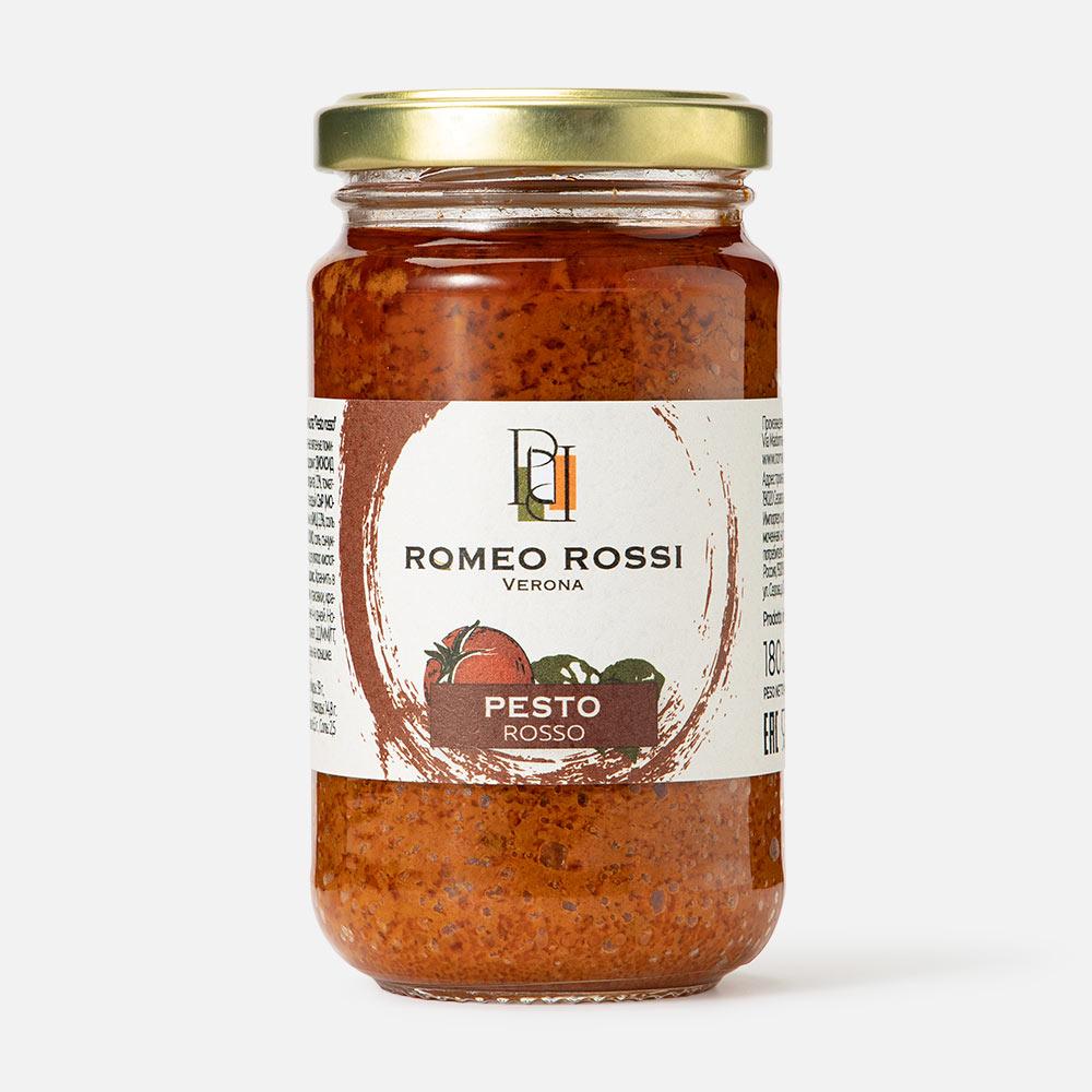Из Италии: Соус песто ROMEO ROSSI красный, 180 г