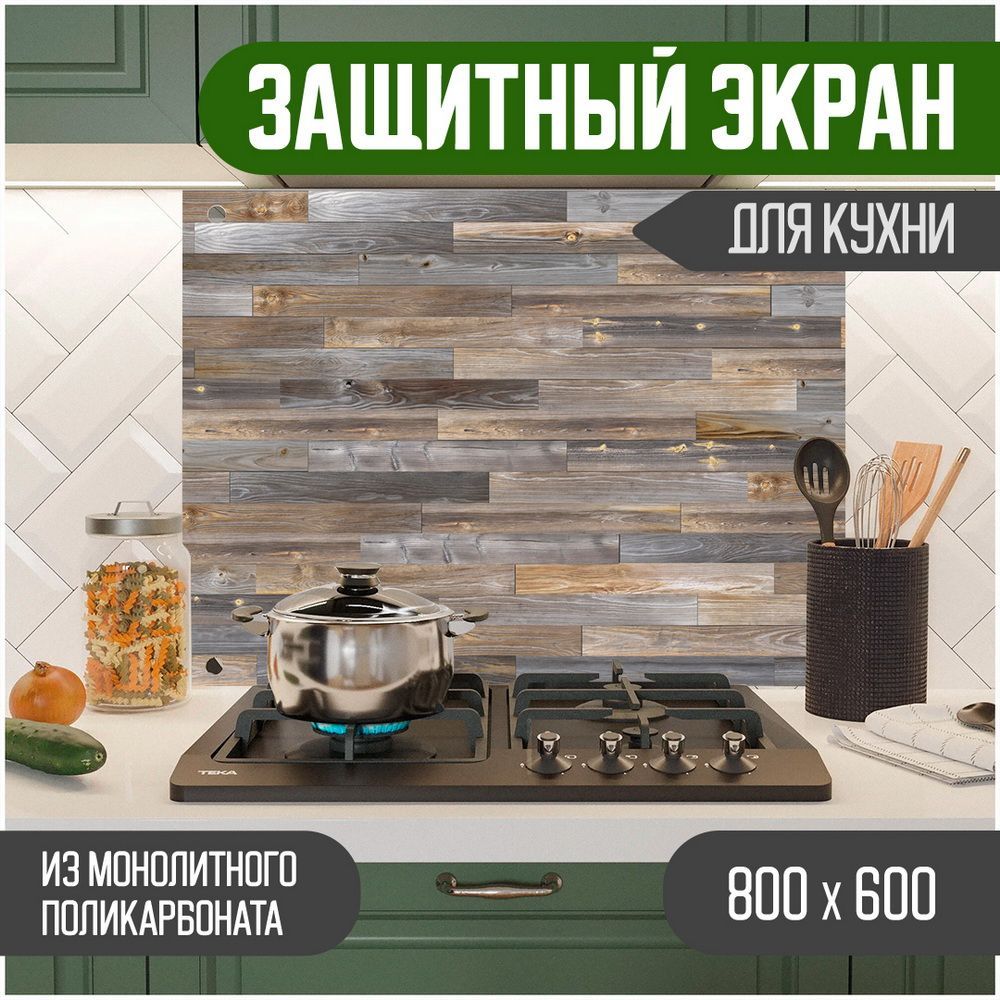 Банка для хранения House & Holder 7D505 Белый, фиолетовый