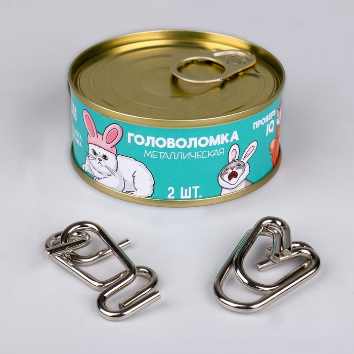 

Набор головоломок «Это год кота» 2 шт
