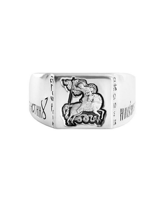

Кольцо из серебра р.21 София 882, 882