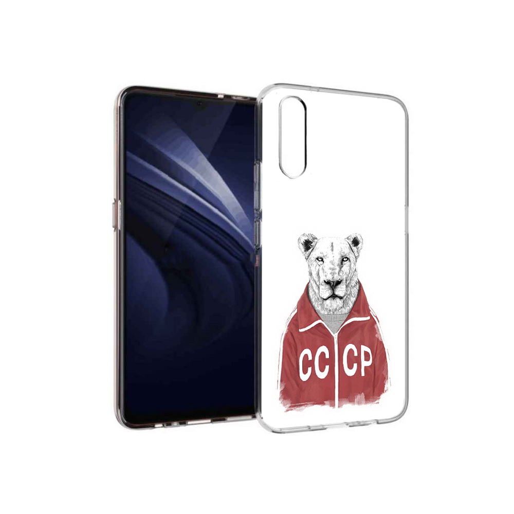 

Чехол MyPads Tocco для Vivo V17 Neo львица ссср (PT226959.388.450), Прозрачный, Tocco