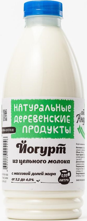 

Йогурт От Андреича из цельного молока, 3,2-4,0%, 990 мл