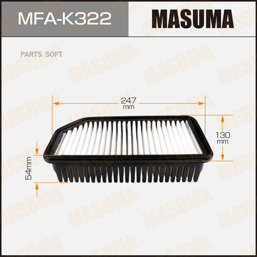 

Воздушный фильтр MASUMA MFA-K322