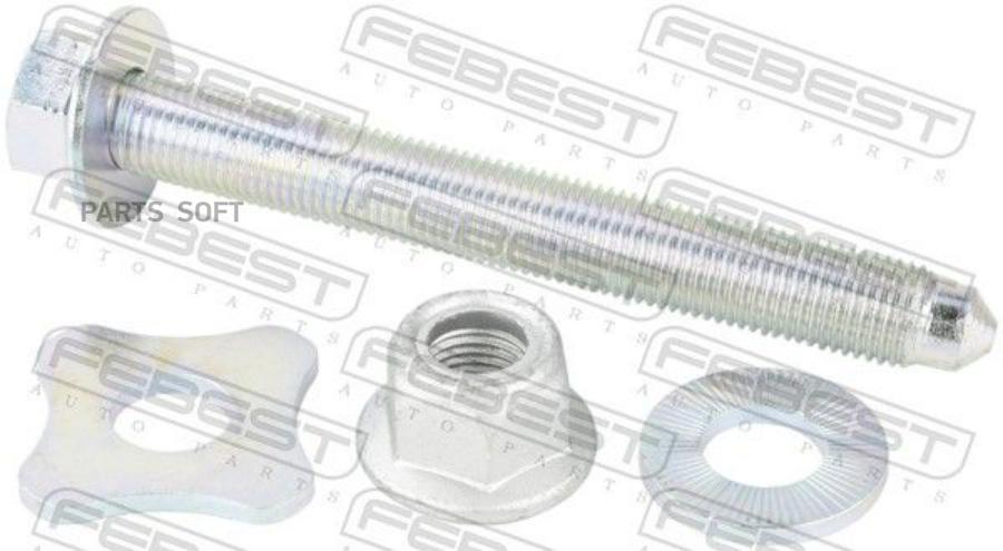 

Болт крепления подвески ремкомплект SKODA OCTAVIA 2004- 2398-007-KIT