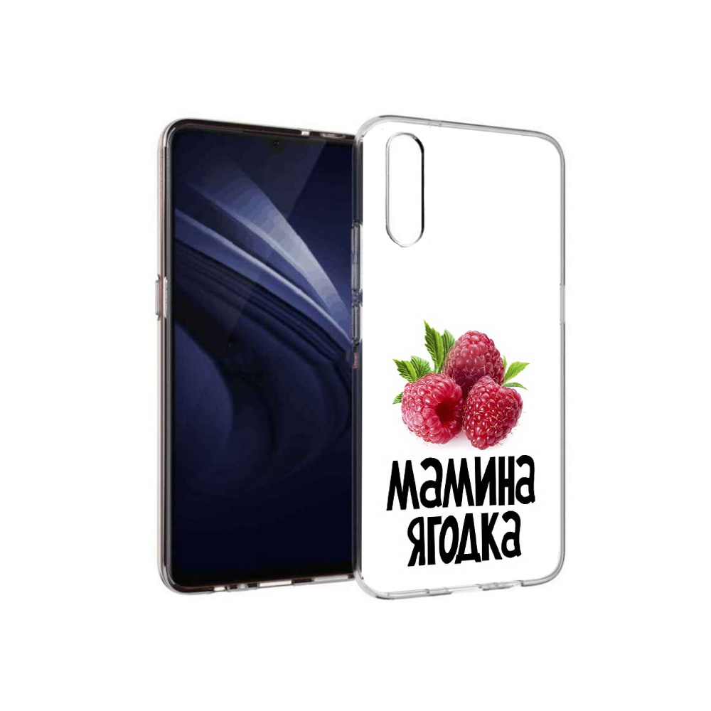 

Чехол MyPads Tocco для Vivo V17 Neo мамина ягодка (PT226959.388.456), Прозрачный, Tocco