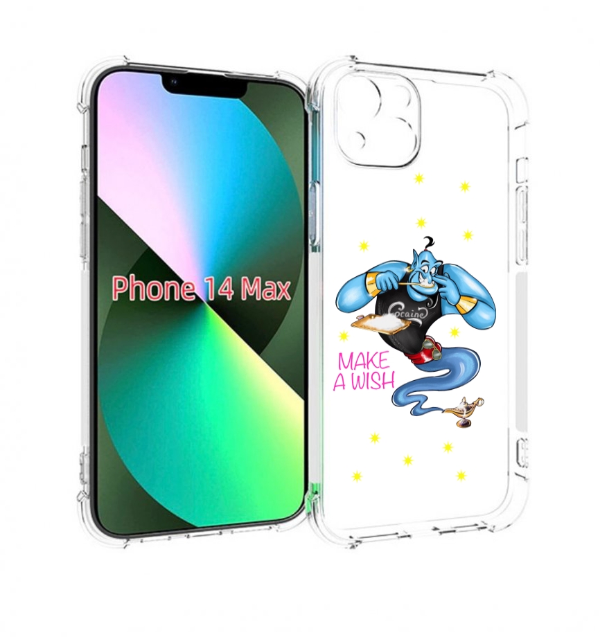 

Чехол MyPads Делай-магию для iPhone 14 Plus (6.7), Прозрачный, Tocco