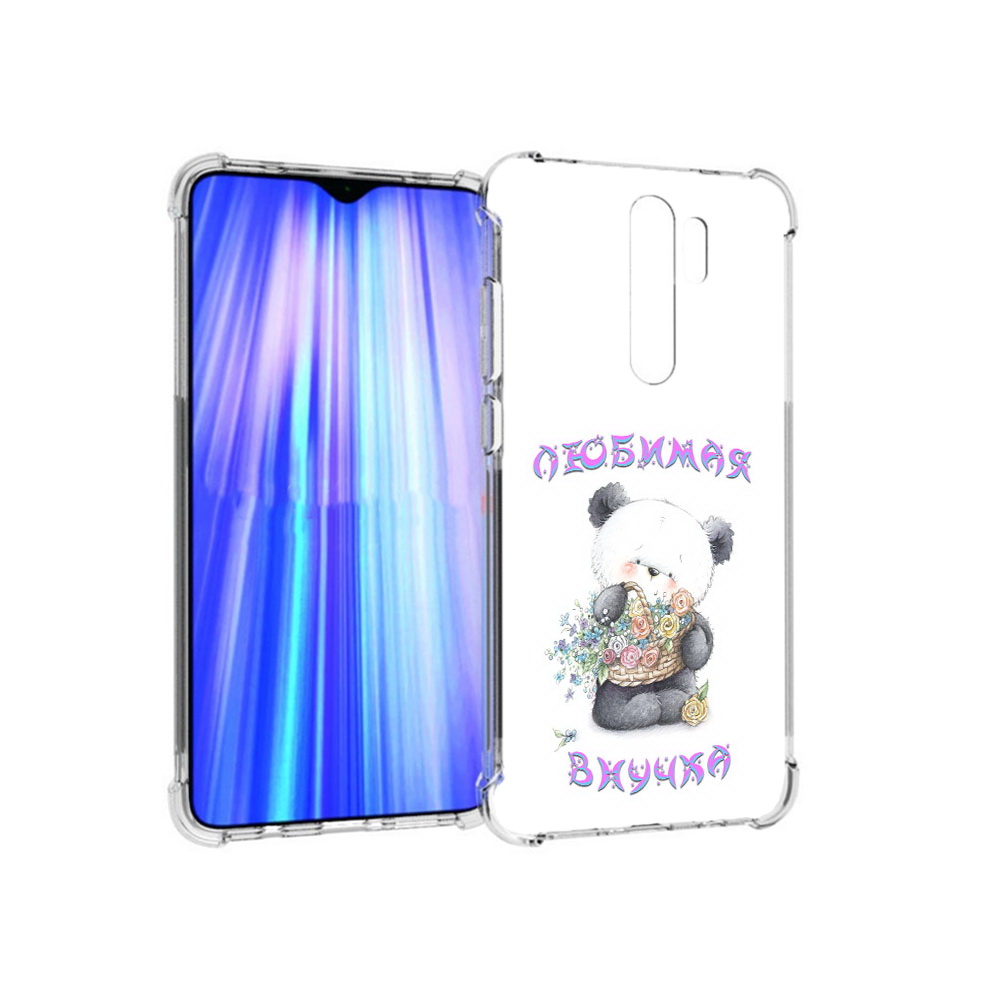 

Чехол MyPads Tocco для Xiaomi Redmi Note 8 Pro Любимая внучка (PT135544.276.110), Прозрачный, Tocco