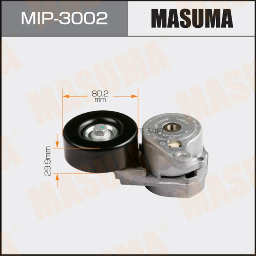 

Ролик автомобильный Masuma MIP3002