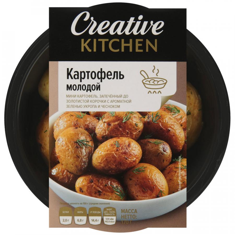 Картофель молодой Creative Kitchen запеченный, 170 г