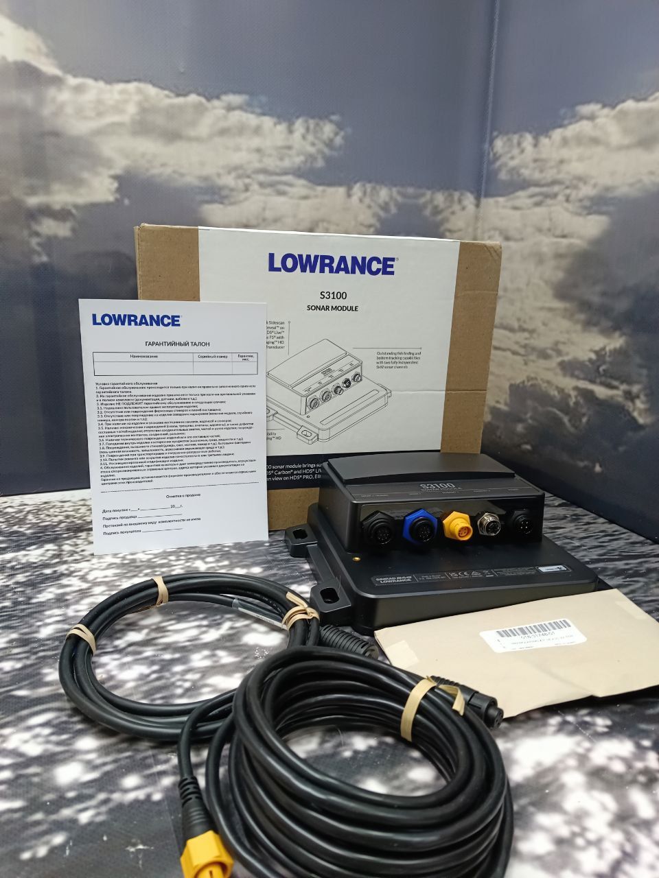 Модуль LOWRANCE для рыбалки, цвет черный, размеры стандартные