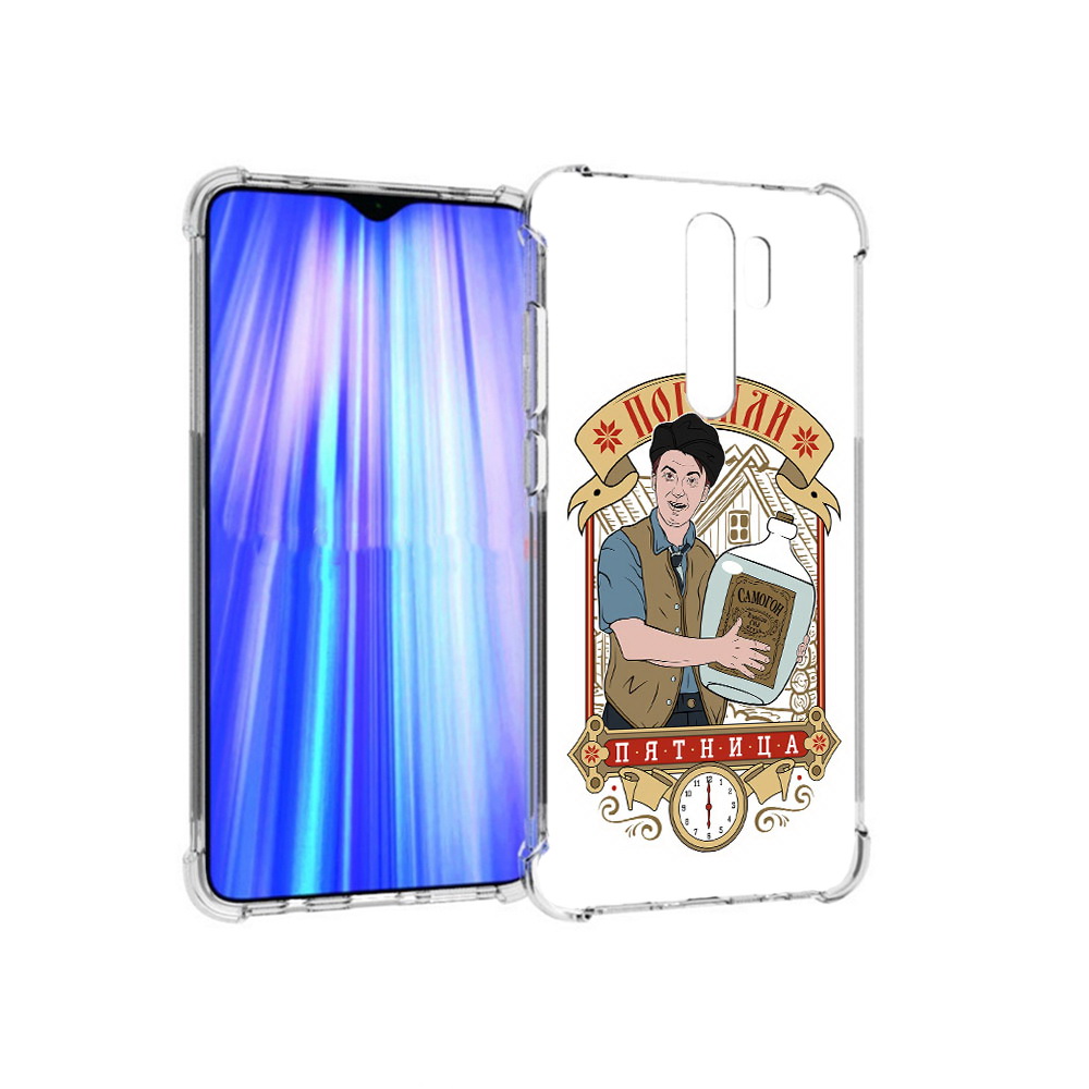 

Чехол MyPads Tocco для Xiaomi Redmi Note 8 Pro Погнали пятница (PT135544.276.137), Прозрачный, Tocco