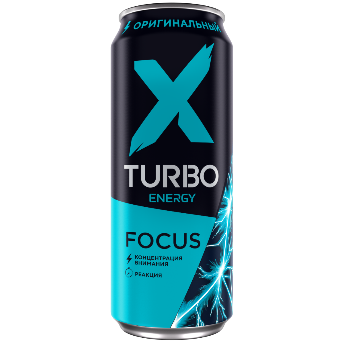 Энергетический напиток X-TURBO Focus energy 