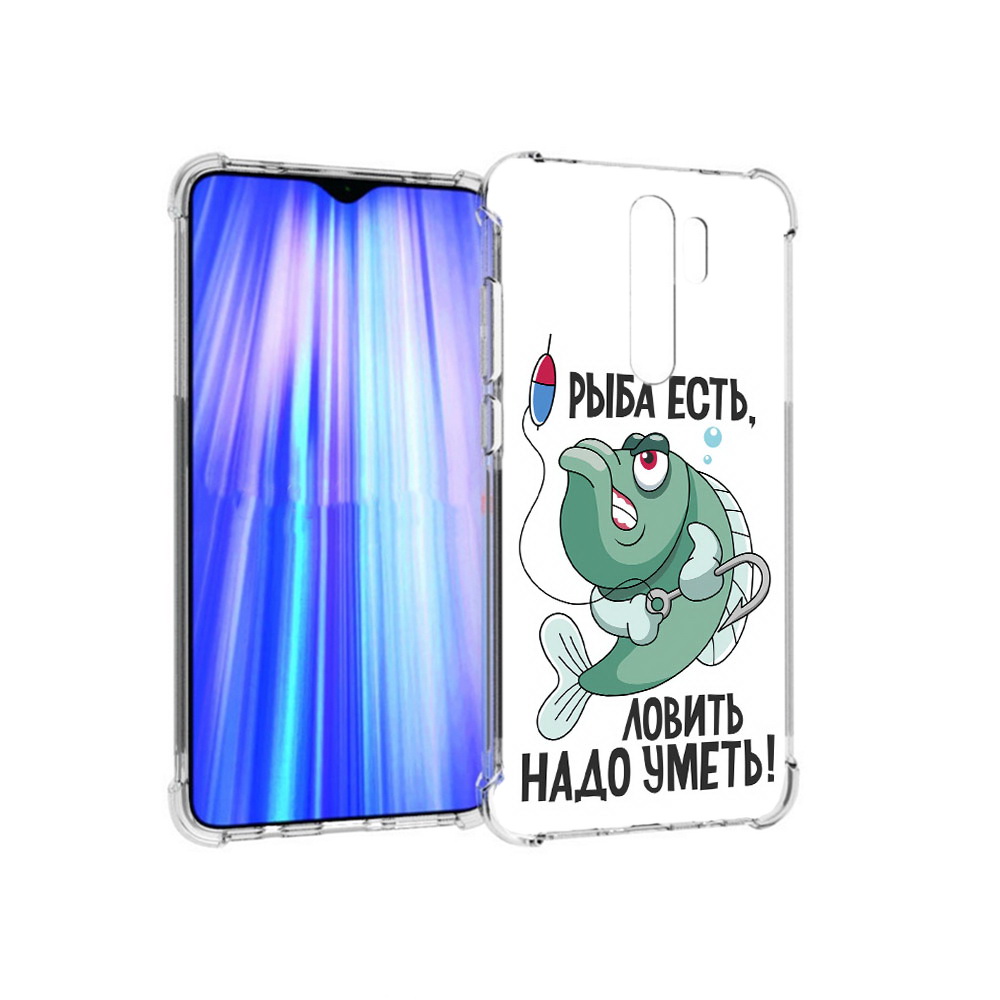 

Чехол MyPads Tocco для Xiaomi Redmi Note 8 Pro Рыба есть ,ловить надо уметь, Прозрачный, Tocco