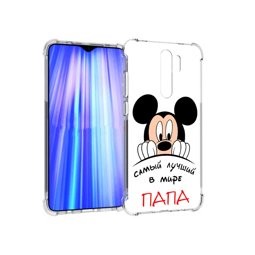 

Чехол MyPads Tocco для Xiaomi Redmi Note 8 Pro Самай лучший папа Микки Маус, Прозрачный, Tocco