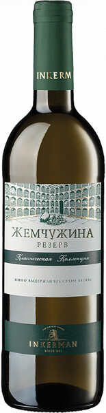 

Вино Инкерман, "Жемчужина" Резерв, 0,75 л