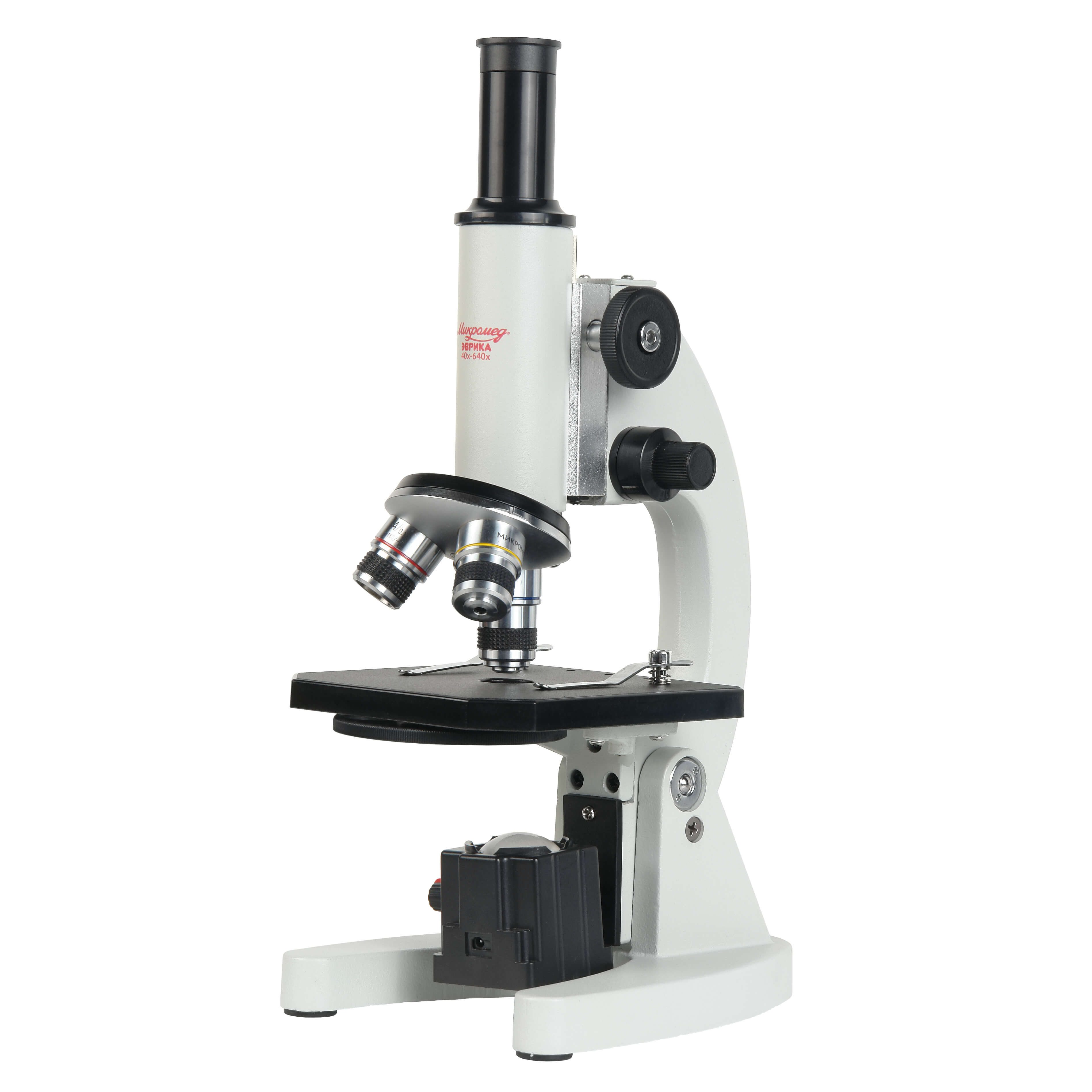 Микроскоп школьный Микромед Эврика 40х-640х (зеркало, LED) 28135 микроскоп биологический микромед 1 3 led inf