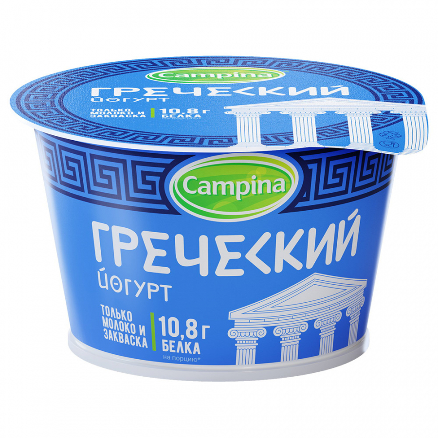 

Йогурт Campina Греческий 5% 180 г