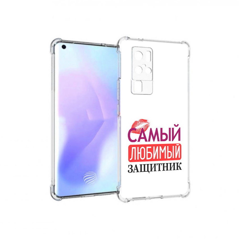 

Чехол MyPads Tocco для Vivo X50 Pro любимый защитник (PT226970.404.451), Прозрачный, Tocco