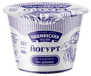 фото Йогурт молочный завод чишминский без добавок 2,5% 200 г