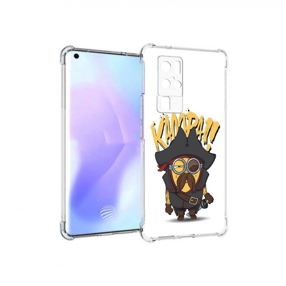 

Чехол MyPads Tocco для Vivo X50 Pro миньон пират (PT226970.404.476), Прозрачный, Tocco