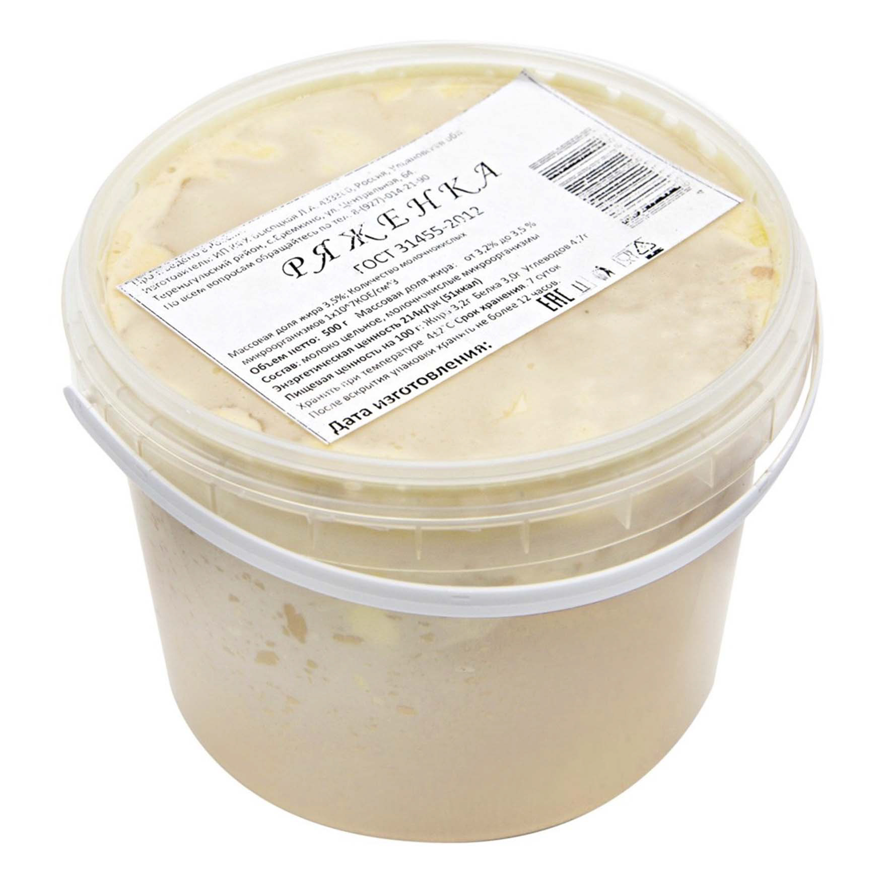 

Ряженка Высоцкая Л.А. ИП 3,5% 360 г