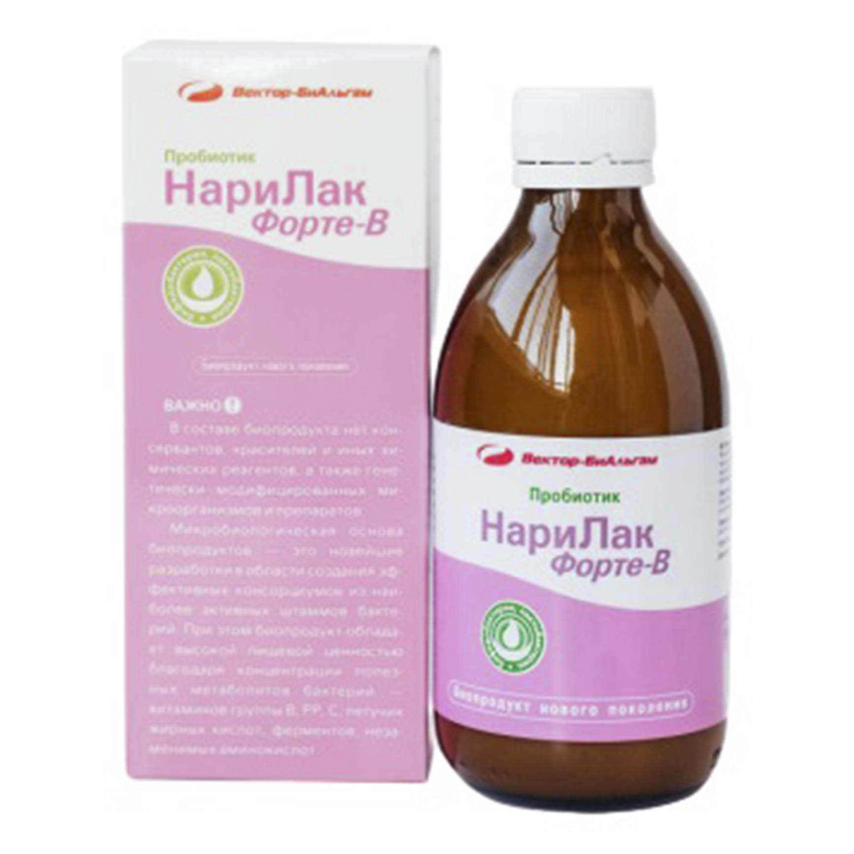 

Кисломолочный биопродукт Вектор-БиАльгам НариЛак Форте-В бзмж 250 мл