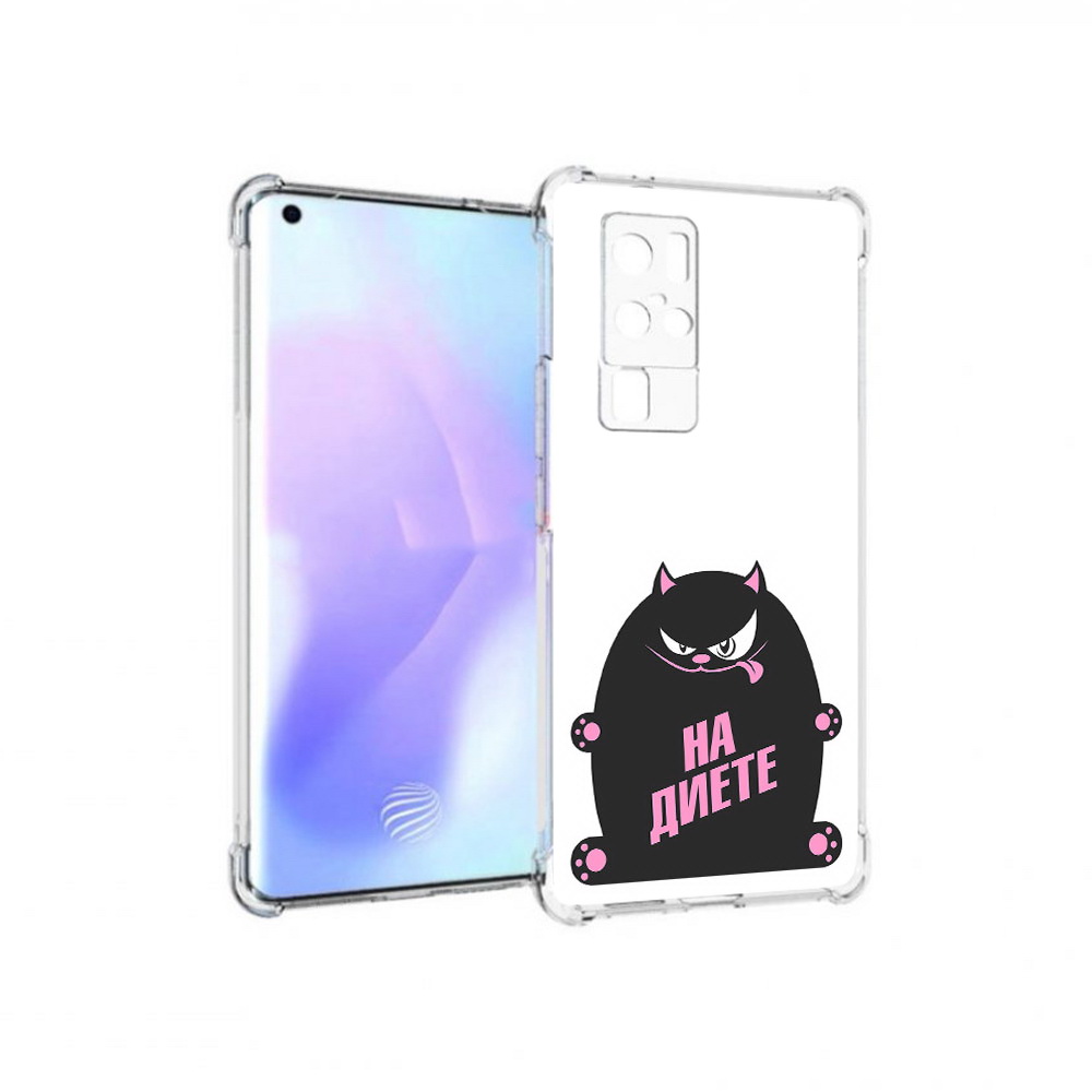 

Чехол MyPads Tocco для Vivo X50 Pro на диете (PT226970.404.492), Прозрачный, Tocco