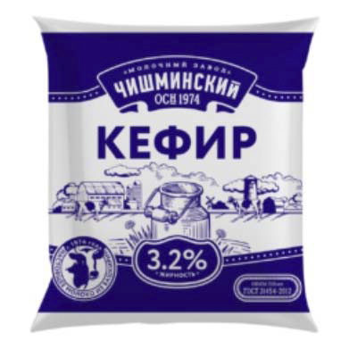 

Кефир Молочный завод Чишминский 3,2% 500 г