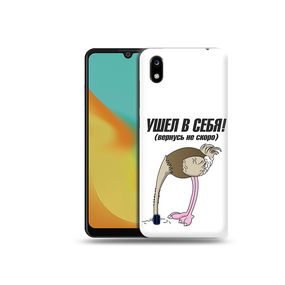 

Чехол MyPads Tocco для ZTE Blade A7 ушел в себя (PT136477.473.655), Прозрачный, Tocco