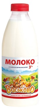 

Молоко 3% пастеризованное 930 мл Васьково