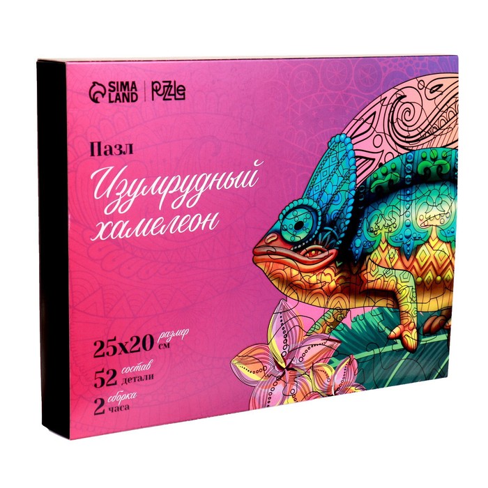 

Пазл Puzzle фигурный Изумрудный хамелеон 7460972, 7460972-1