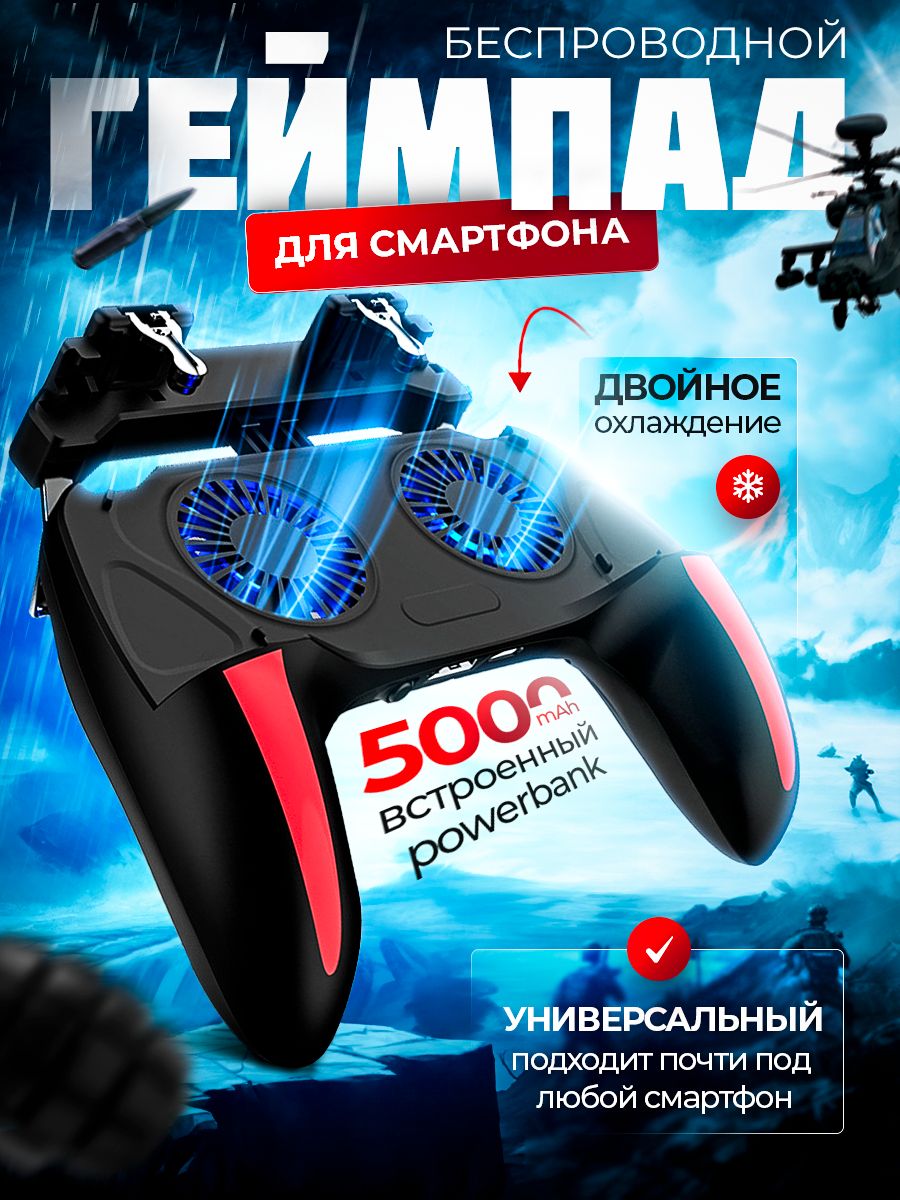 

Геймпад XO DF-89 Black, Черный, DF-89