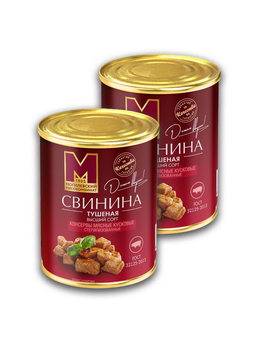 Свинина тушеная Могилевский МК Высший сорт, 338 г х 2 шт